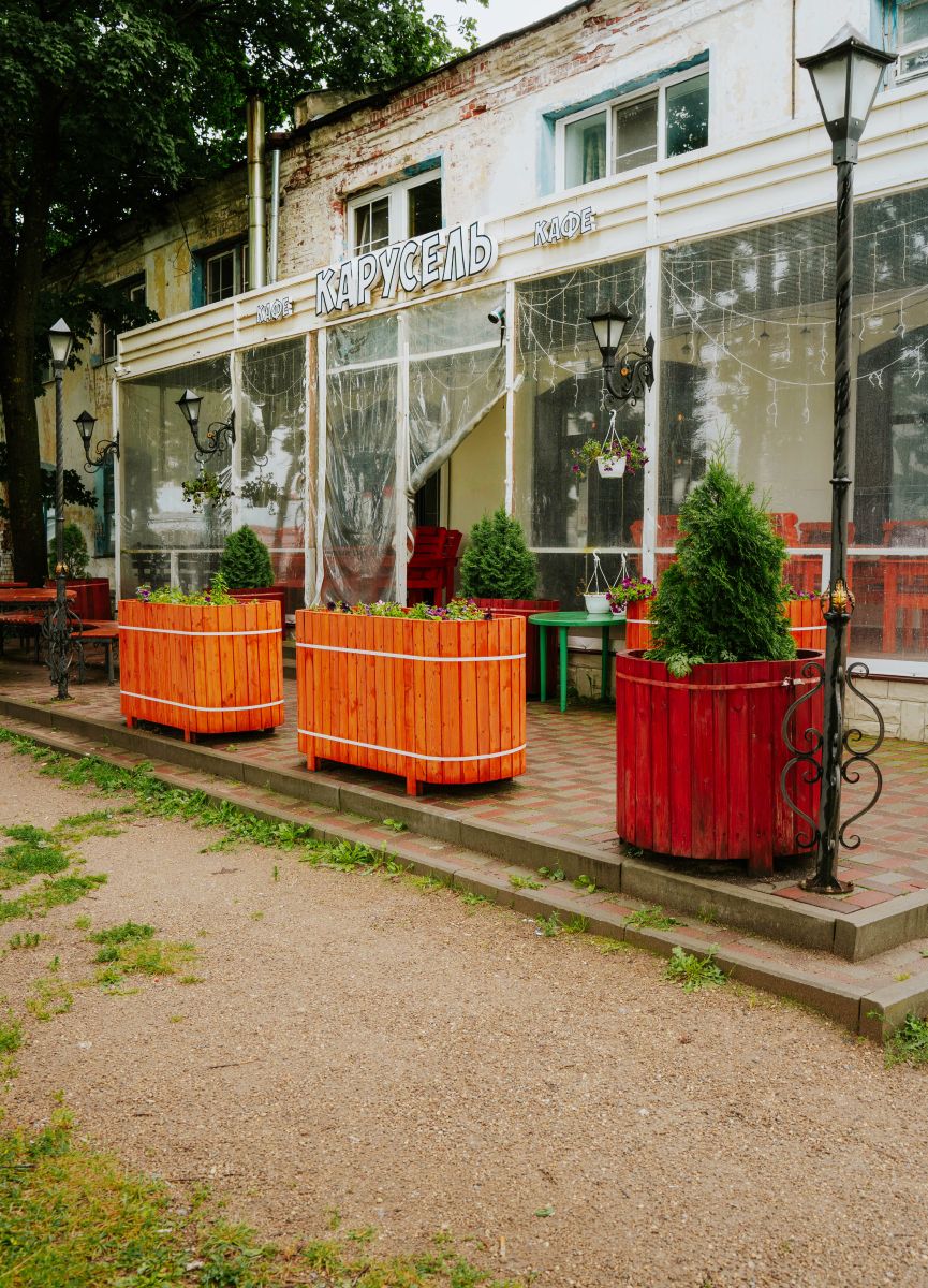 Кафе 